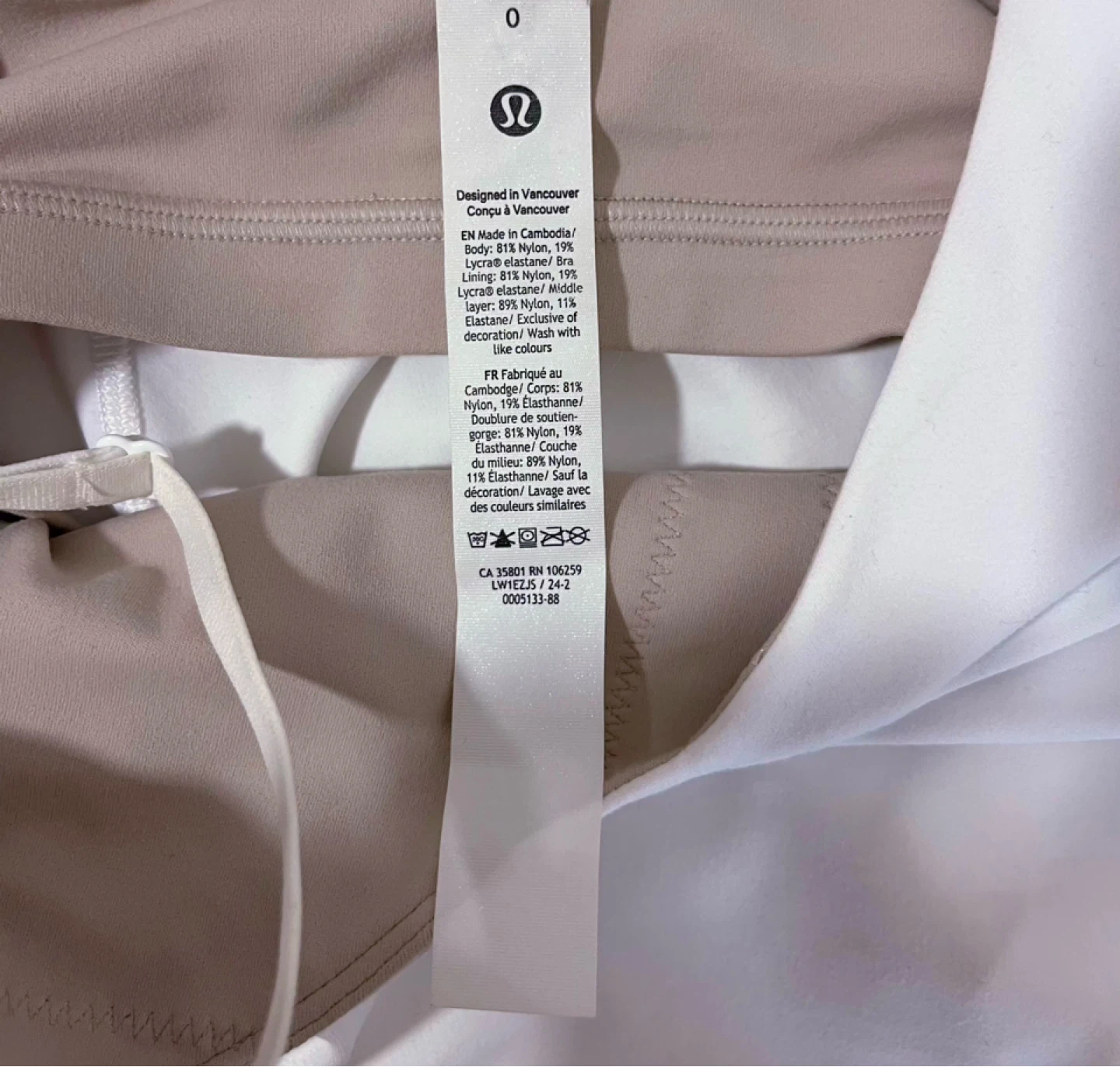 Lululemon White Align Tank Top - Size 0 - photo 3