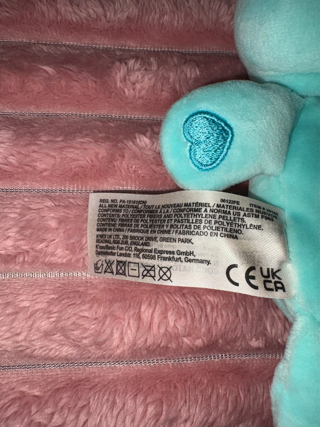 Care Bears - photo 4
