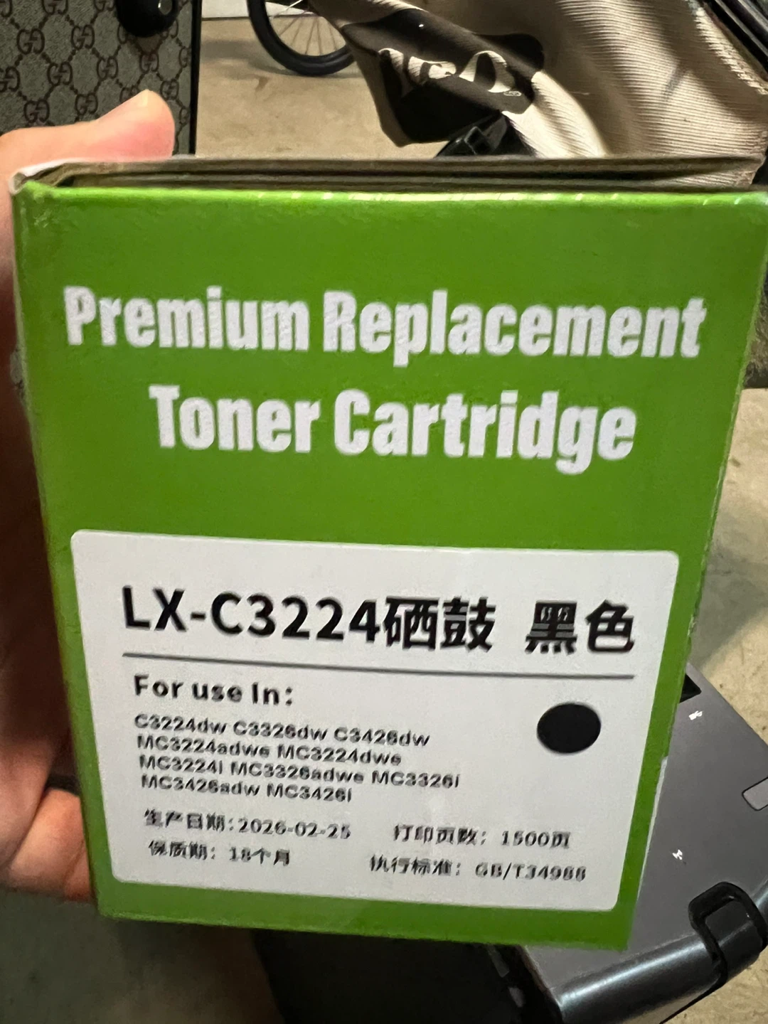 Premium Replacement Toner Cartridge LX-C3224 Black