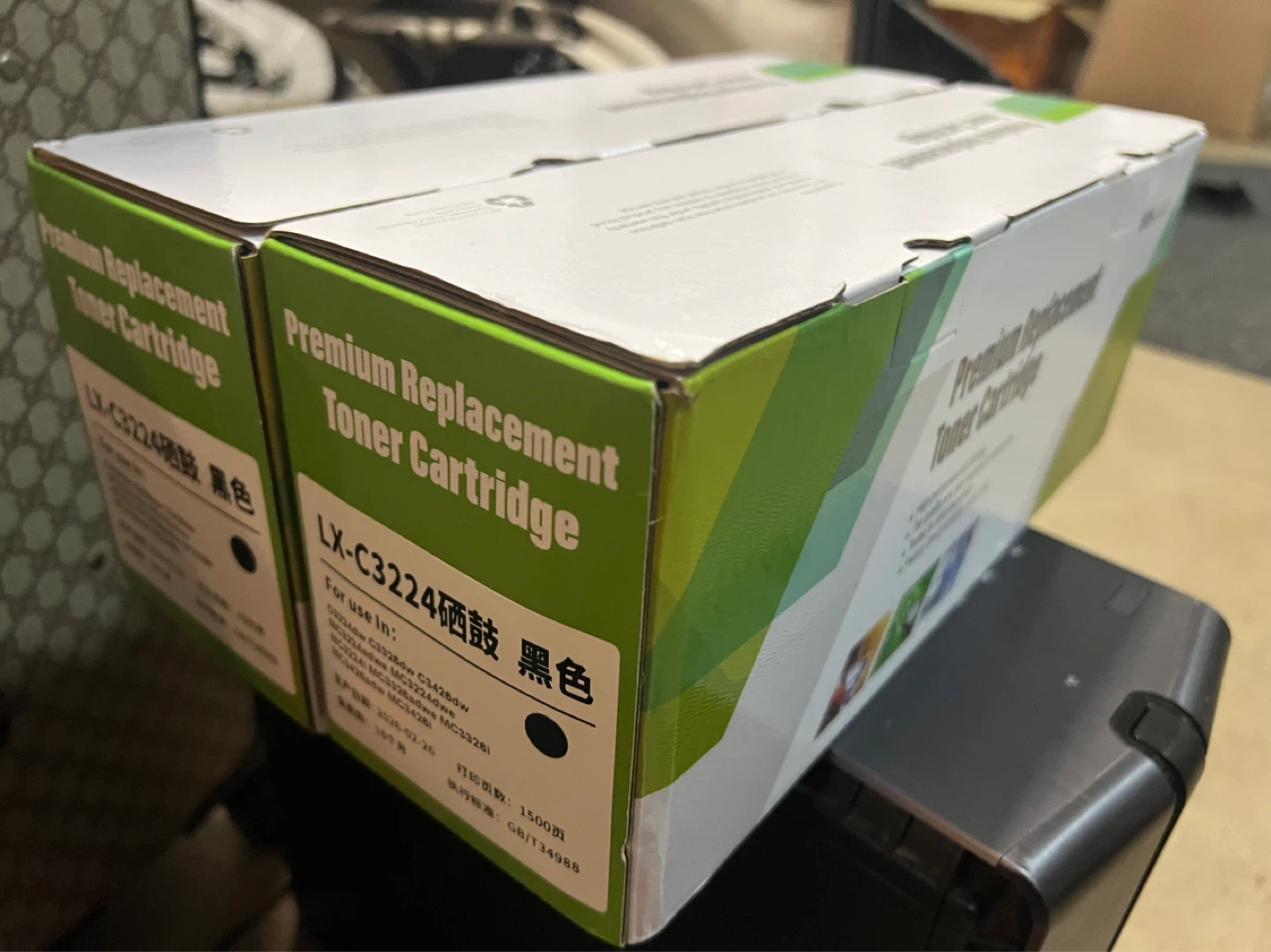 Premium Replacement Toner Cartridge LX-C3224 Black - photo 2