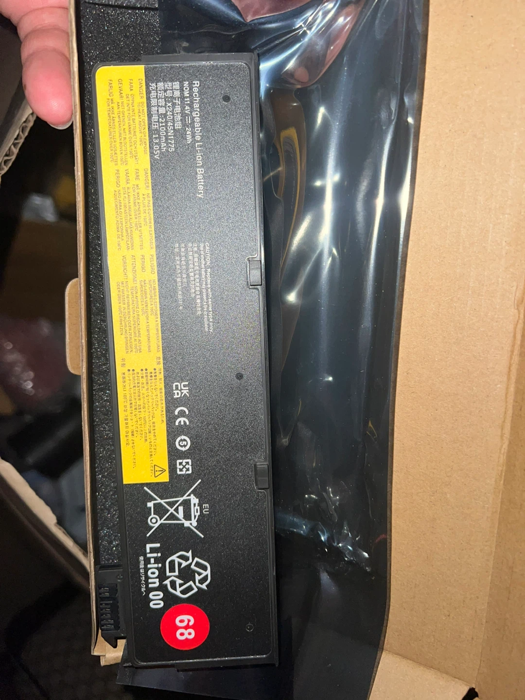 Lenovo Rechargeable Li-Ion Battery 02DL004