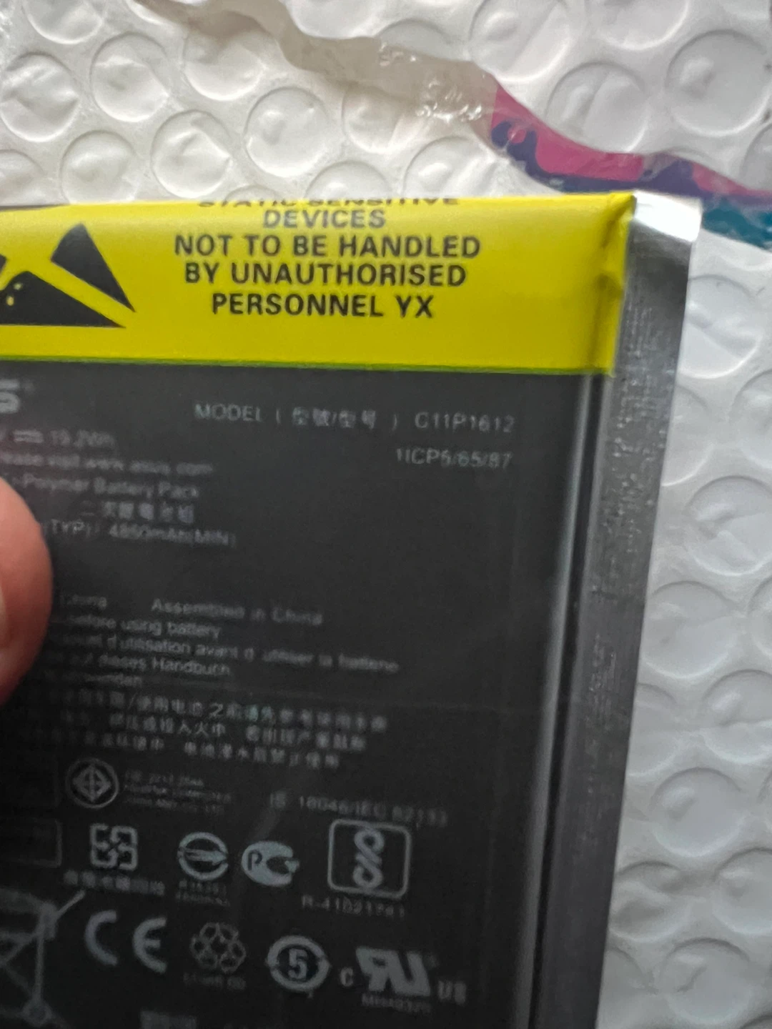 ASUS C11P1612 Li-Polymer Battery Pack 4850mAh - photo 2