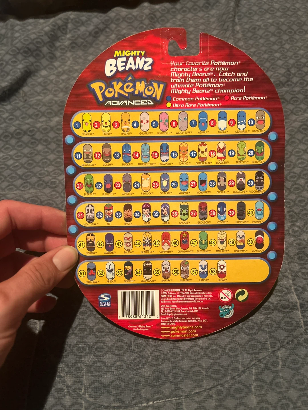 Mighty Beanz Pokemon Advanced - 5 pack collector never opened - photo 2