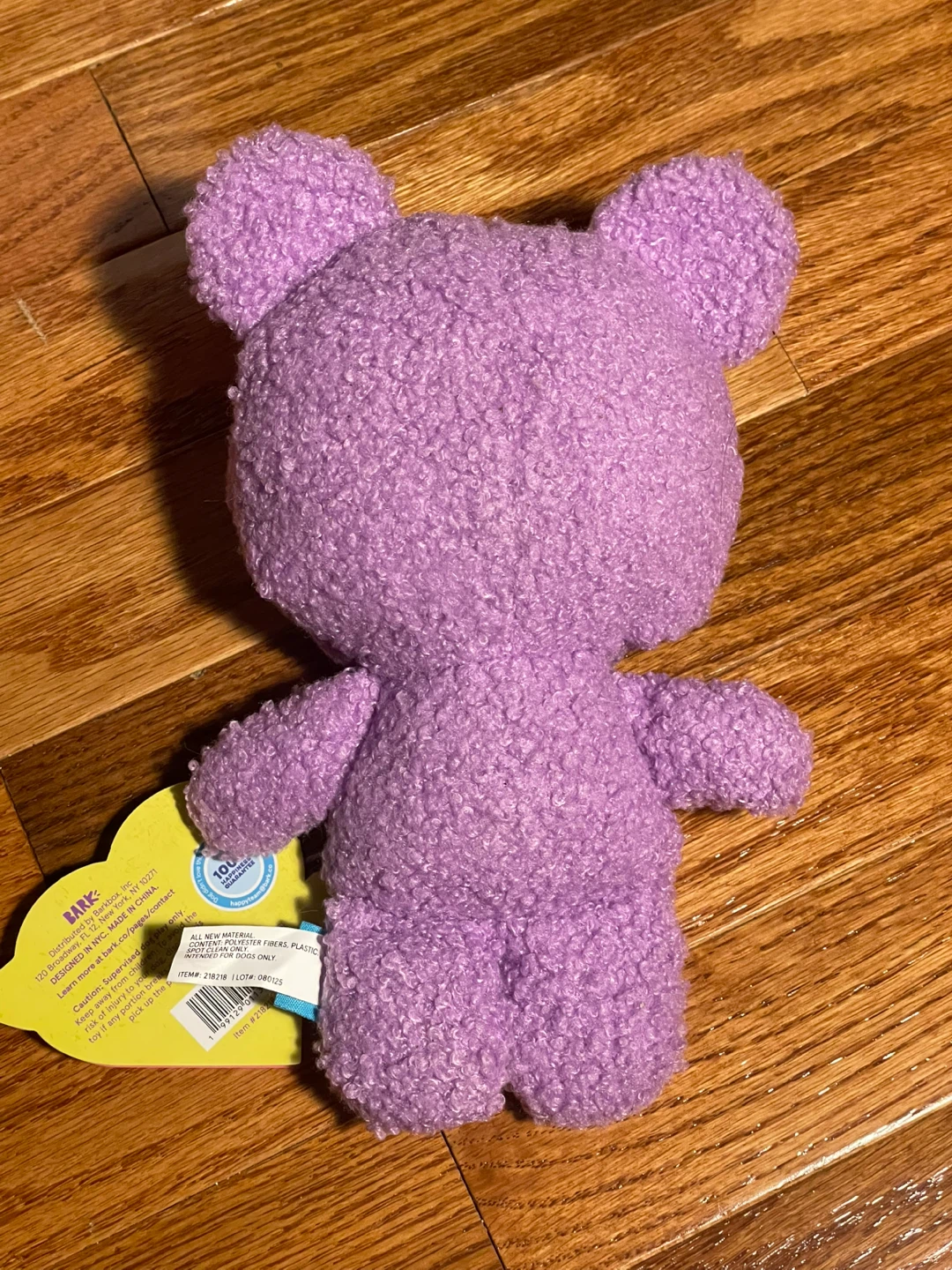 Bark Square Bear Dog Toy - photo 2