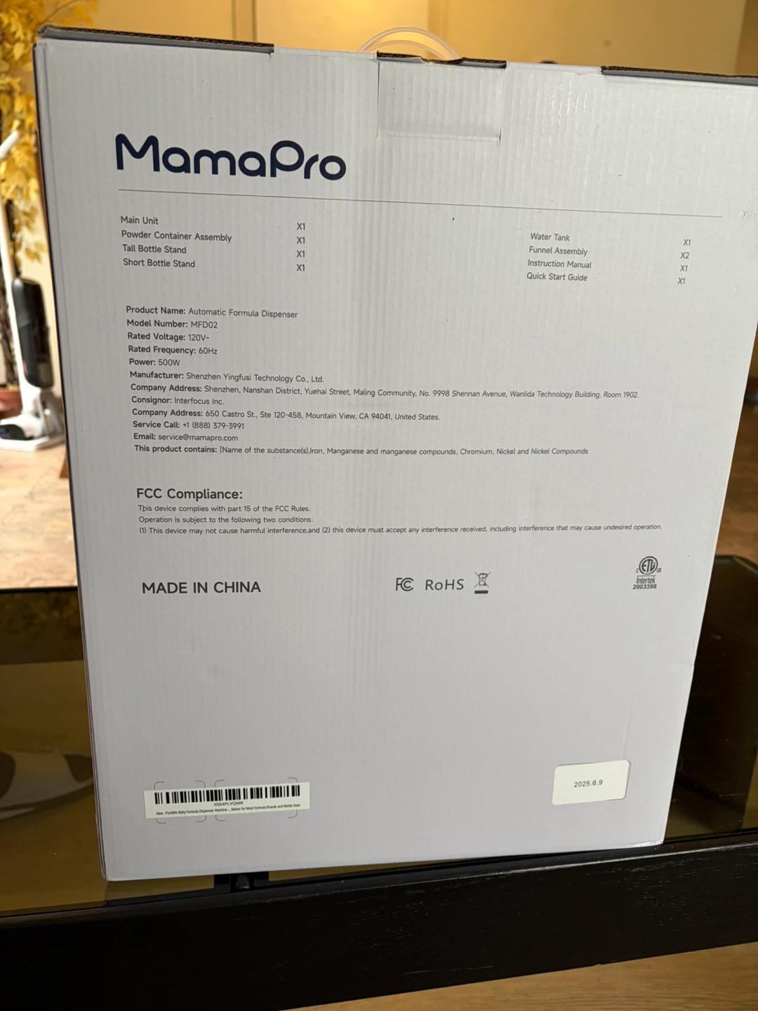 MamaPro PureMix Automatic Formula Dispenser - photo 3