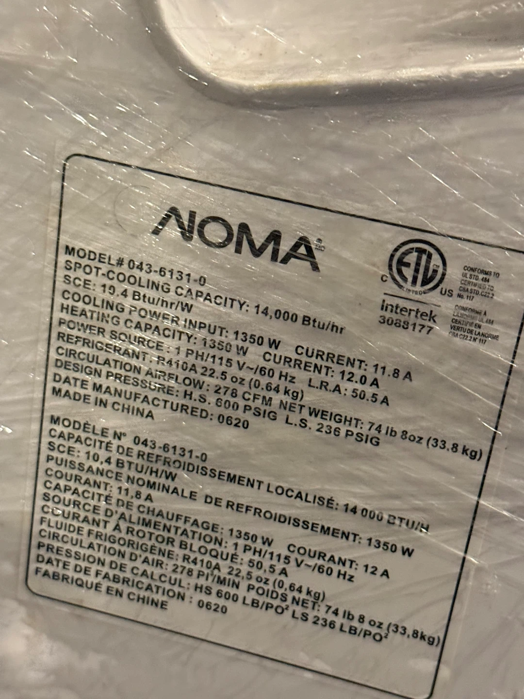NOMA Spot-Cooling Capacity 14,000 BTU/hr