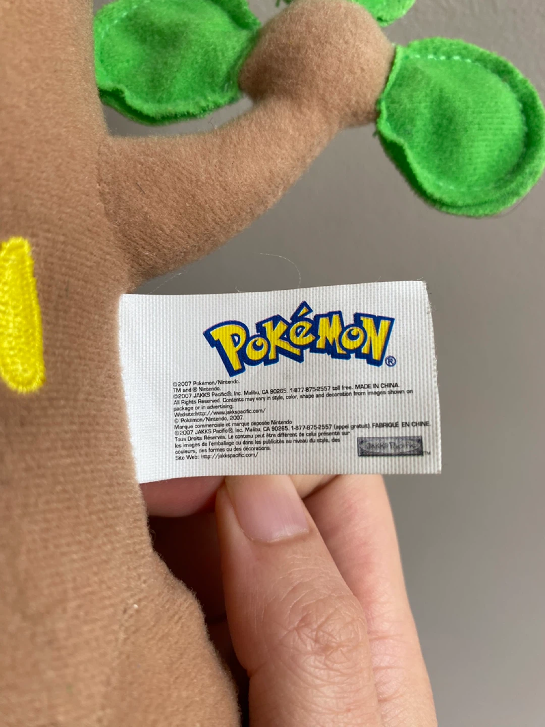 Pokemon Sudowoodo Plush Diamond & Pearl Series 1 - photo 5