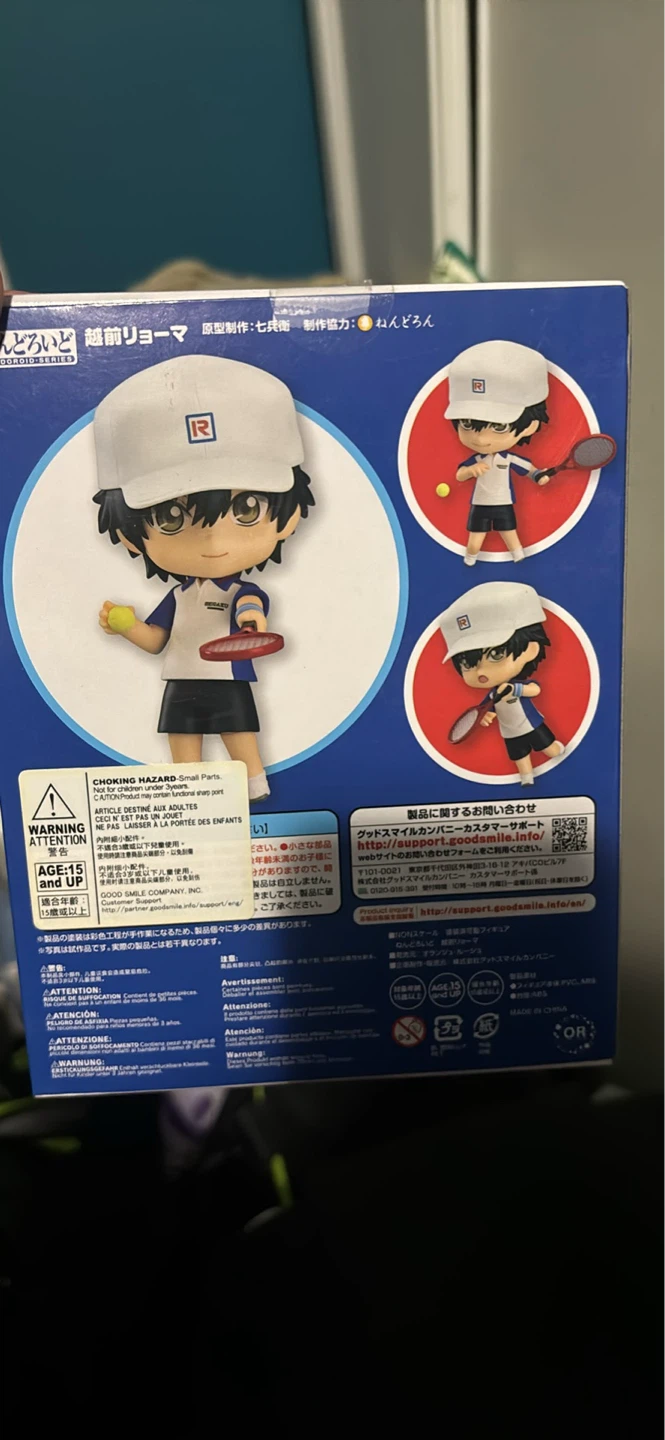Good Smile Company Nendoroid Echizen Ryoma 641 Figure - photo 2