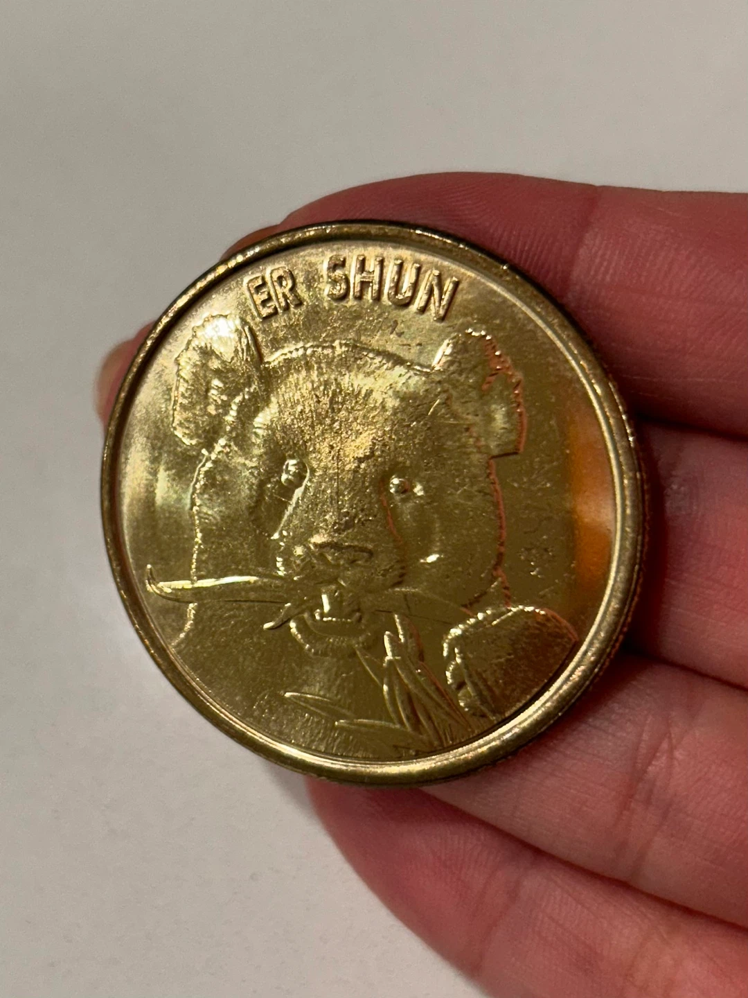Lot of 3 Calgary Zoo Souvenir Collector Coins - photo 5