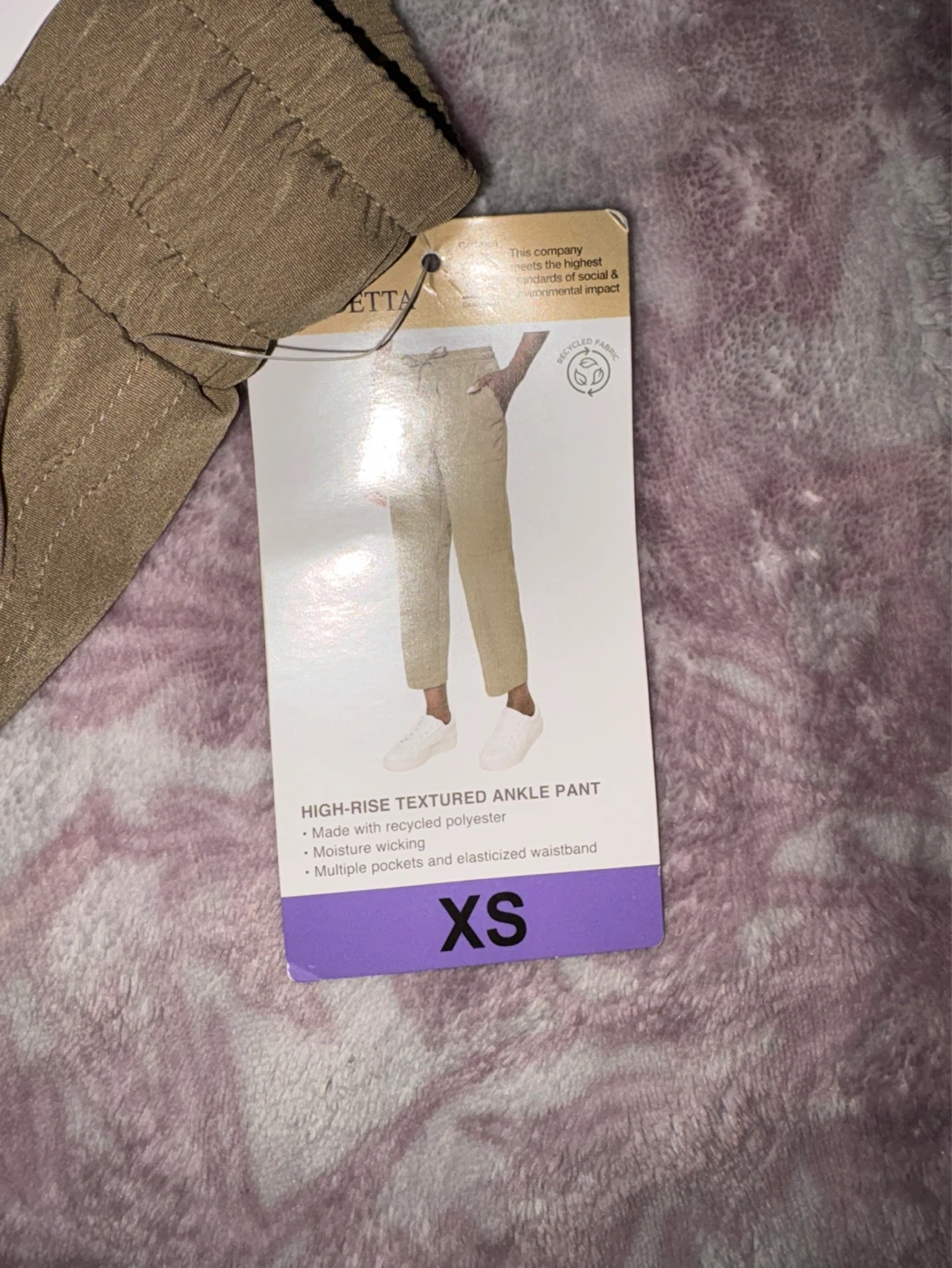 Mondetta High-Rise Textured Ankle Pants - XS - photo 2