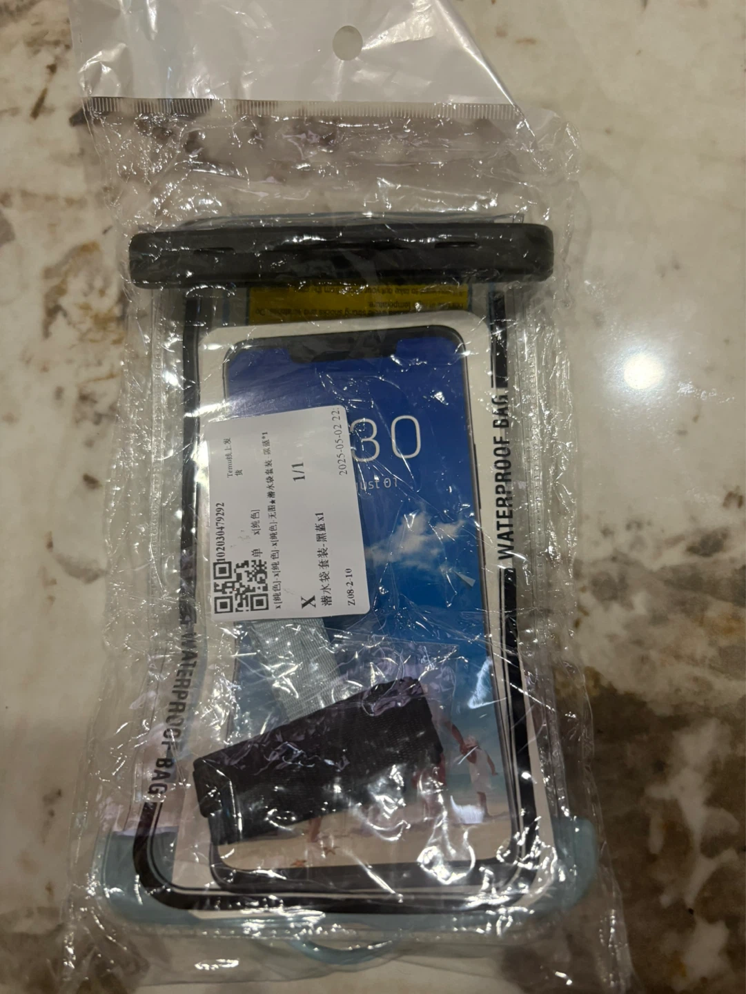 Waterproof Bag