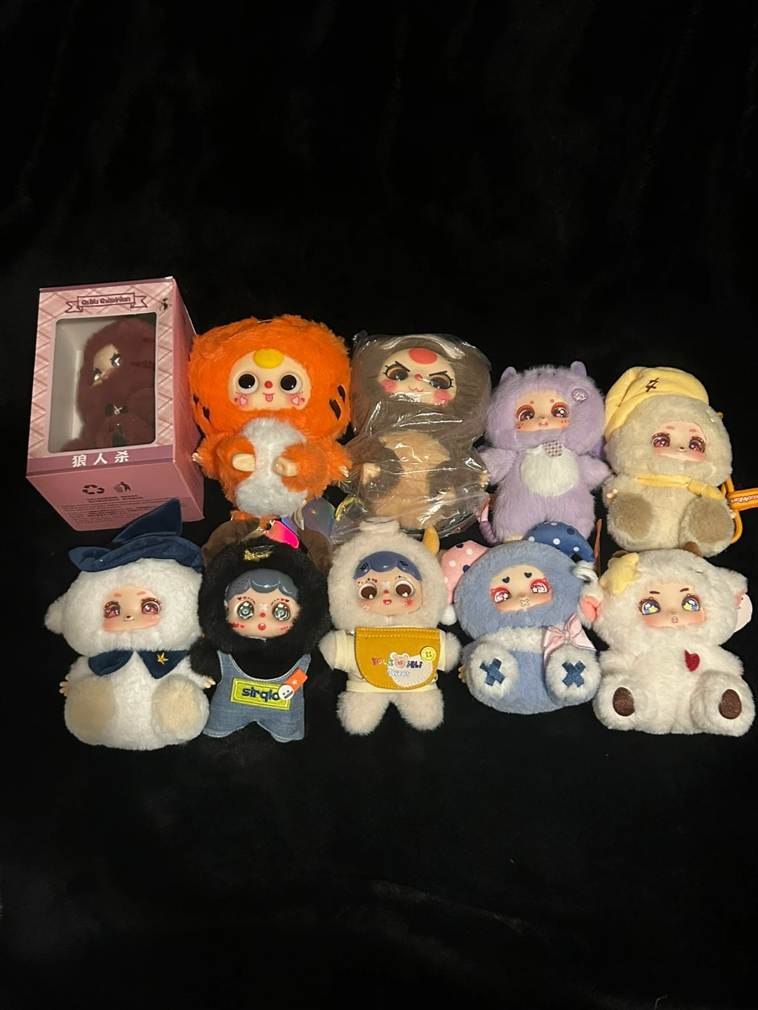 Assorted Plush Toys Collection