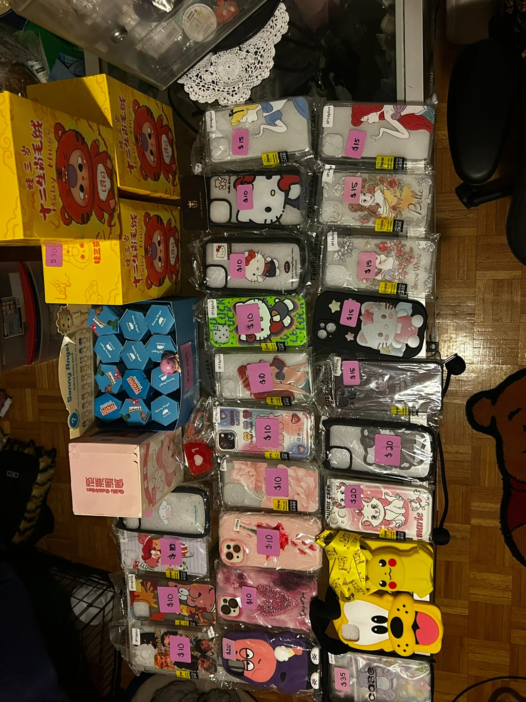 Pikachu Phone Case with Lanyard
