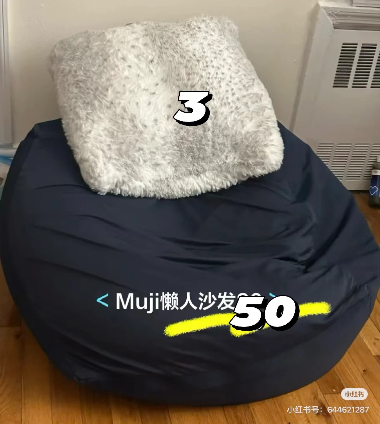 NYC Midtown East Moving Sale｜Everything Must Go - photo 3
