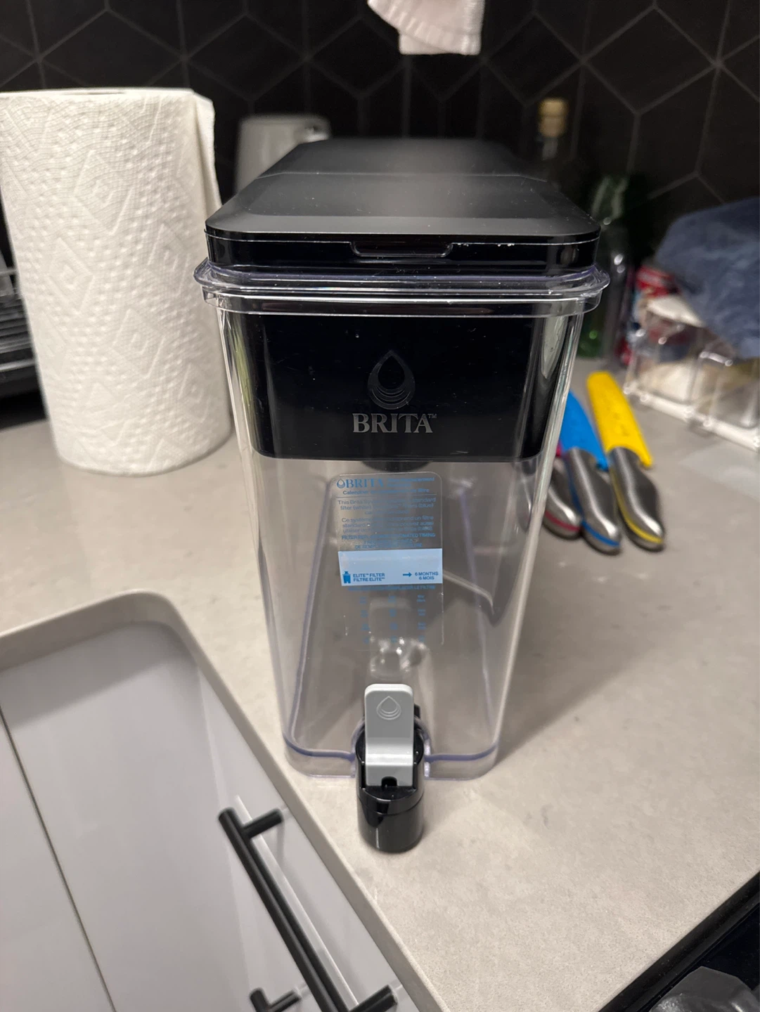 Brita Water Filter Pitcher