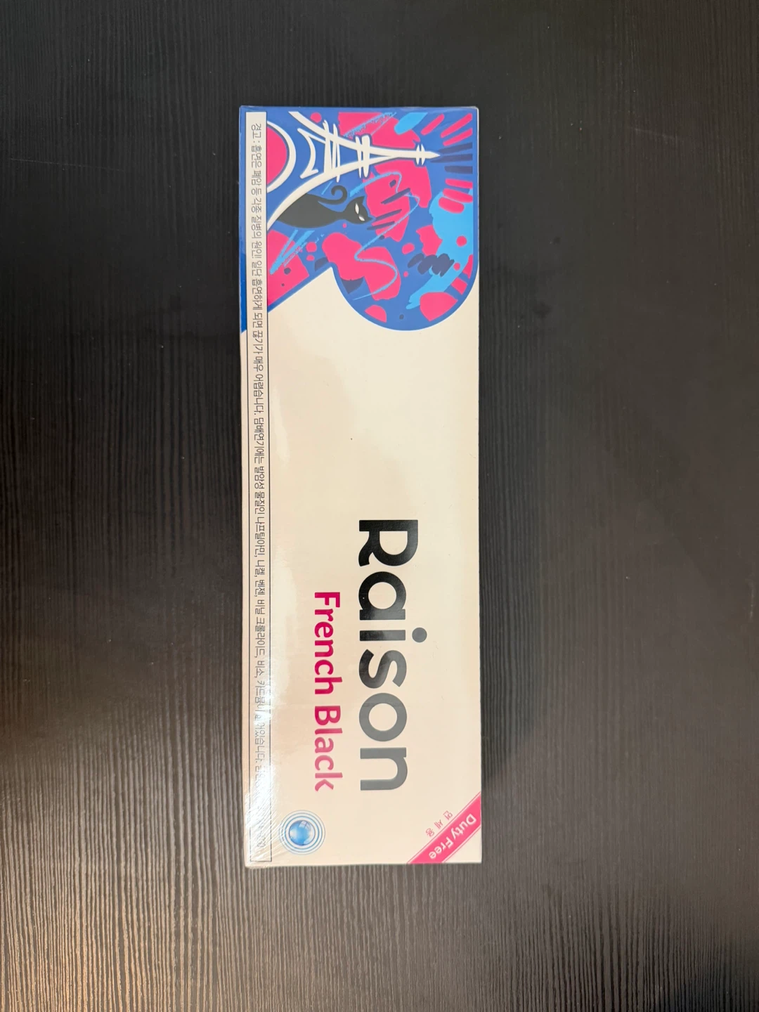 Raison French Black Cigarettes