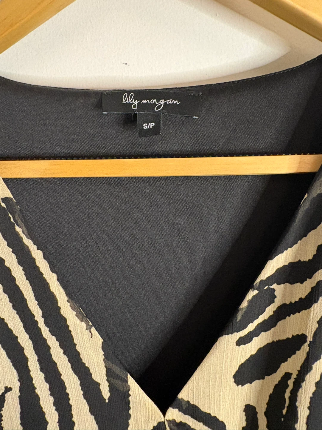 New! Super flattering zebra print dress - photo 2