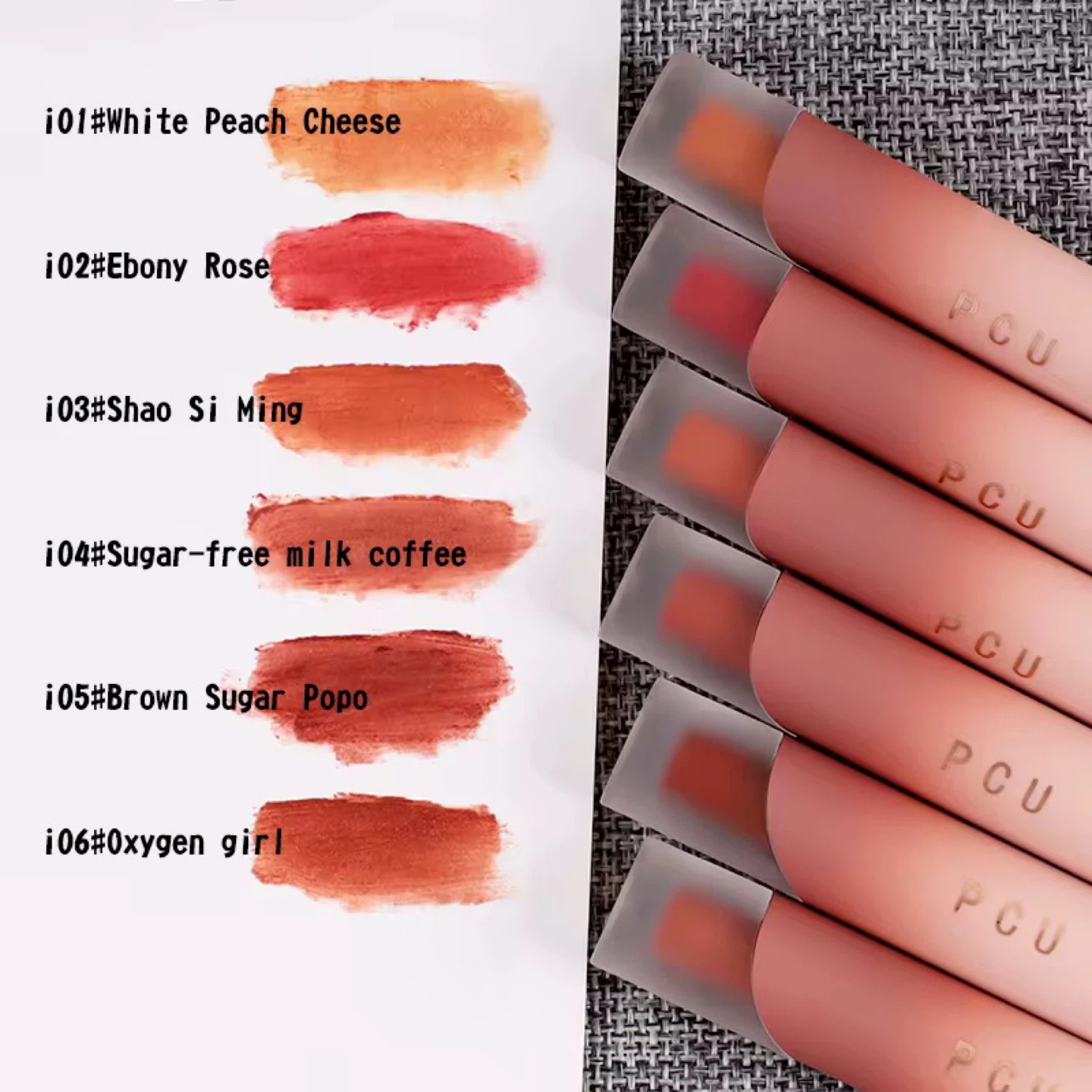 PCU Silky Matte Lipgloss - Multiple Shades Available - photo 3
