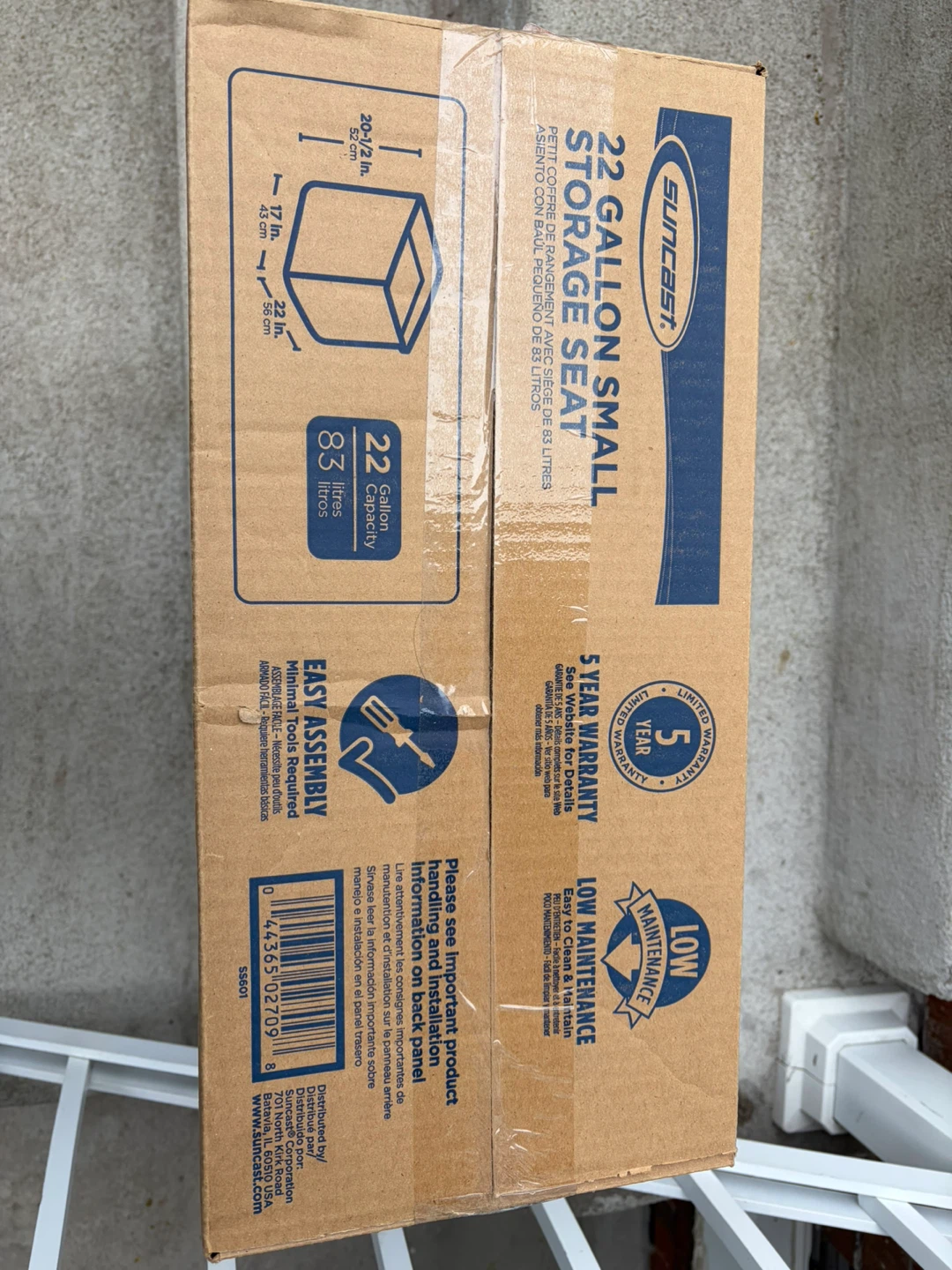 22 Gallon Small Storage Seat - photo 4