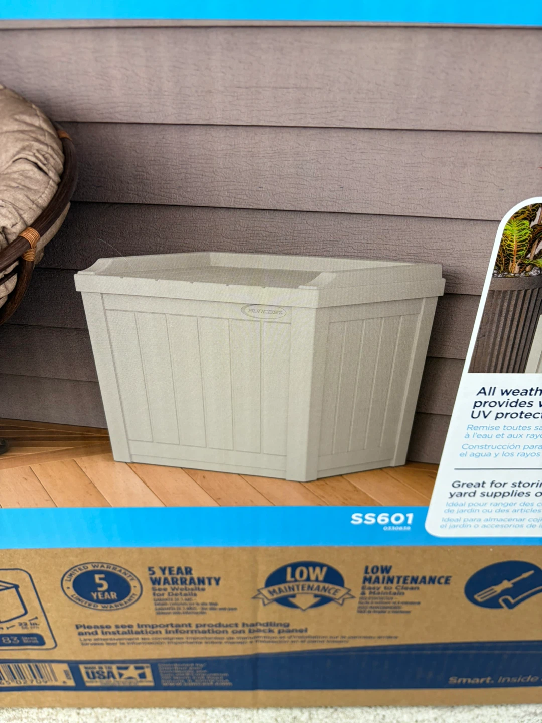 22 Gallon Small Storage Seat - photo 3
