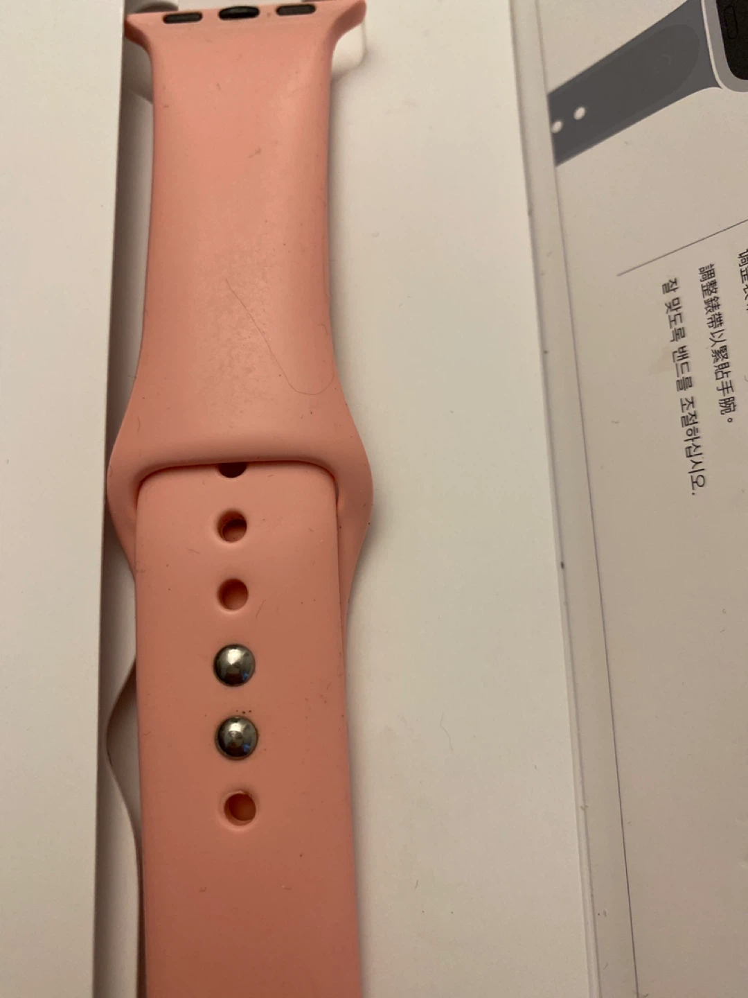 Pink Apple Watch Band - photo 2