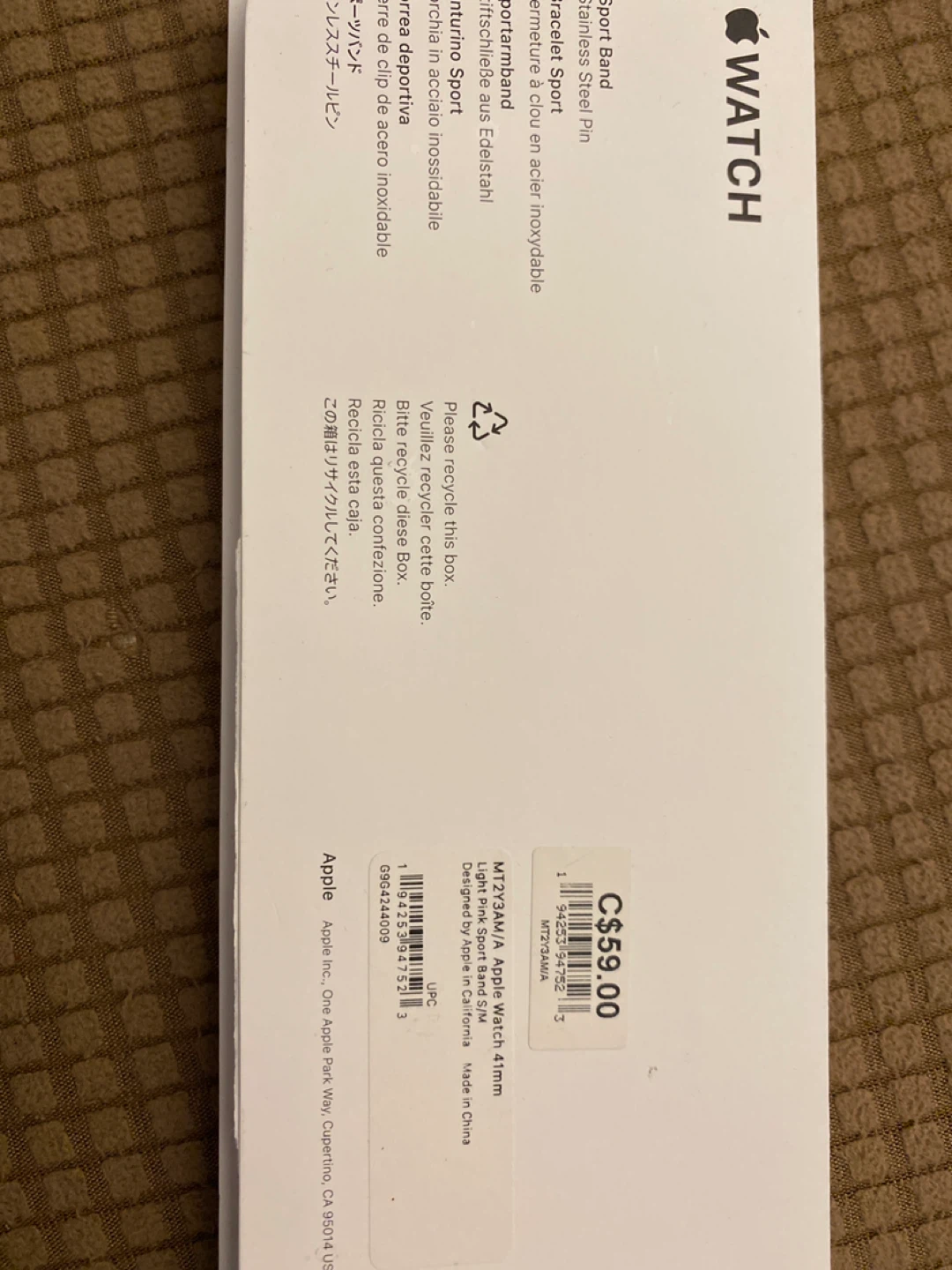 Pink Apple Watch Band - photo 3