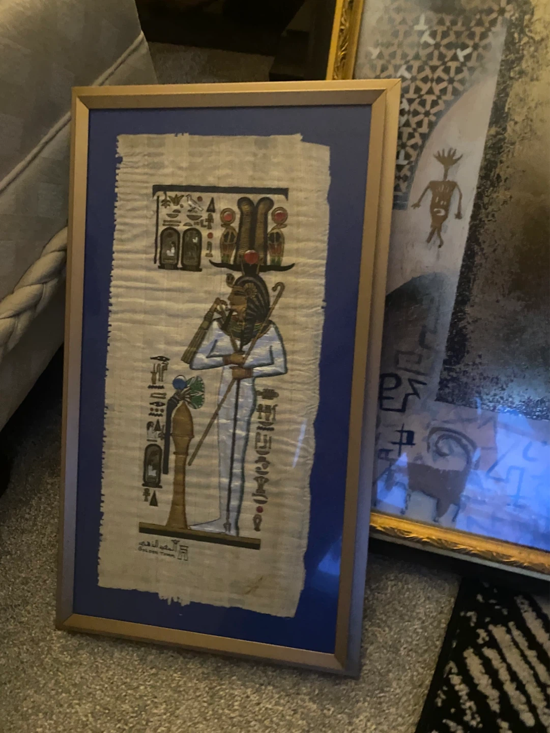 Framed Egyptian Papyrus Art Set - photo 3