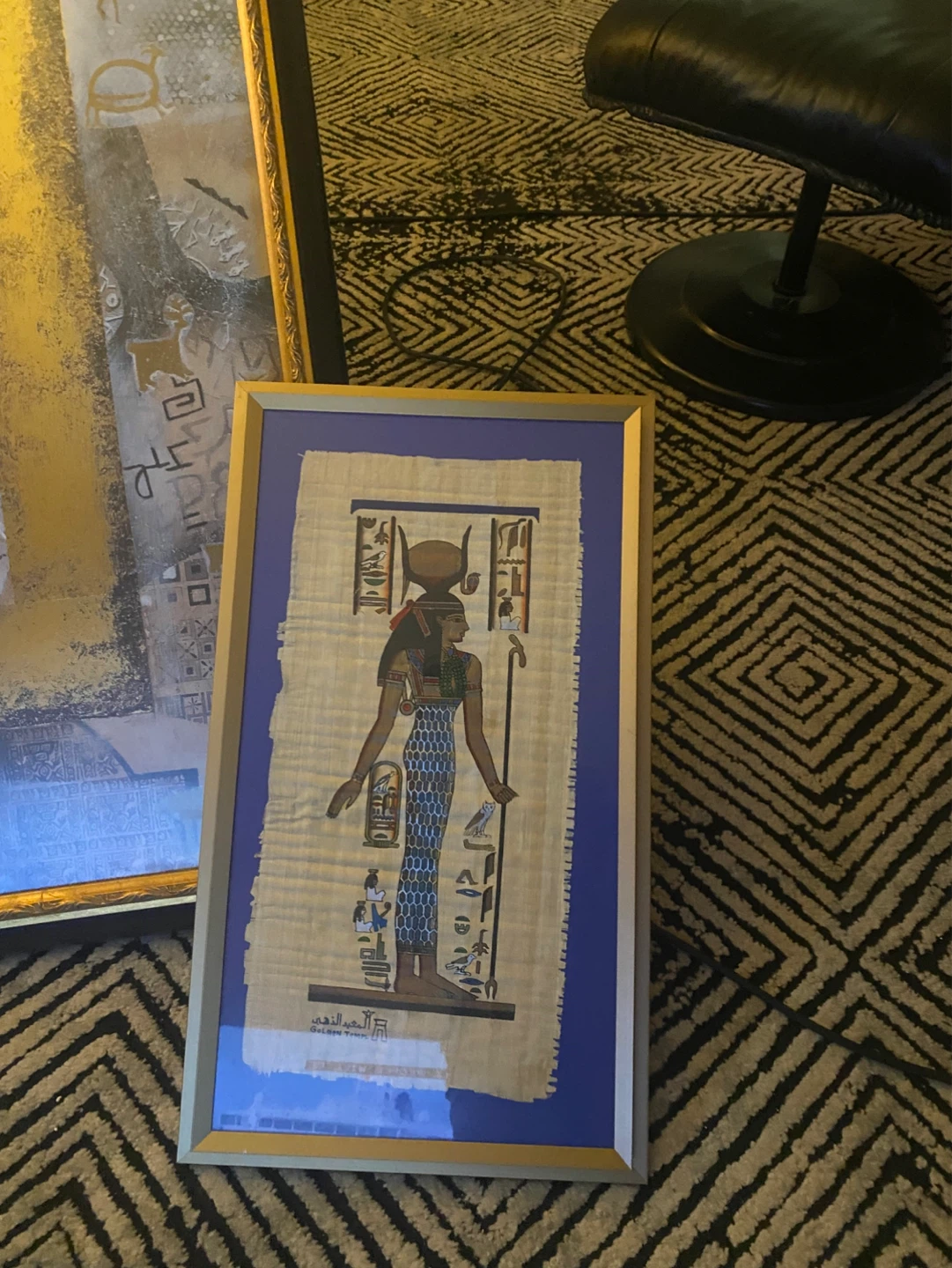 Framed Egyptian Papyrus Art Set - photo 4