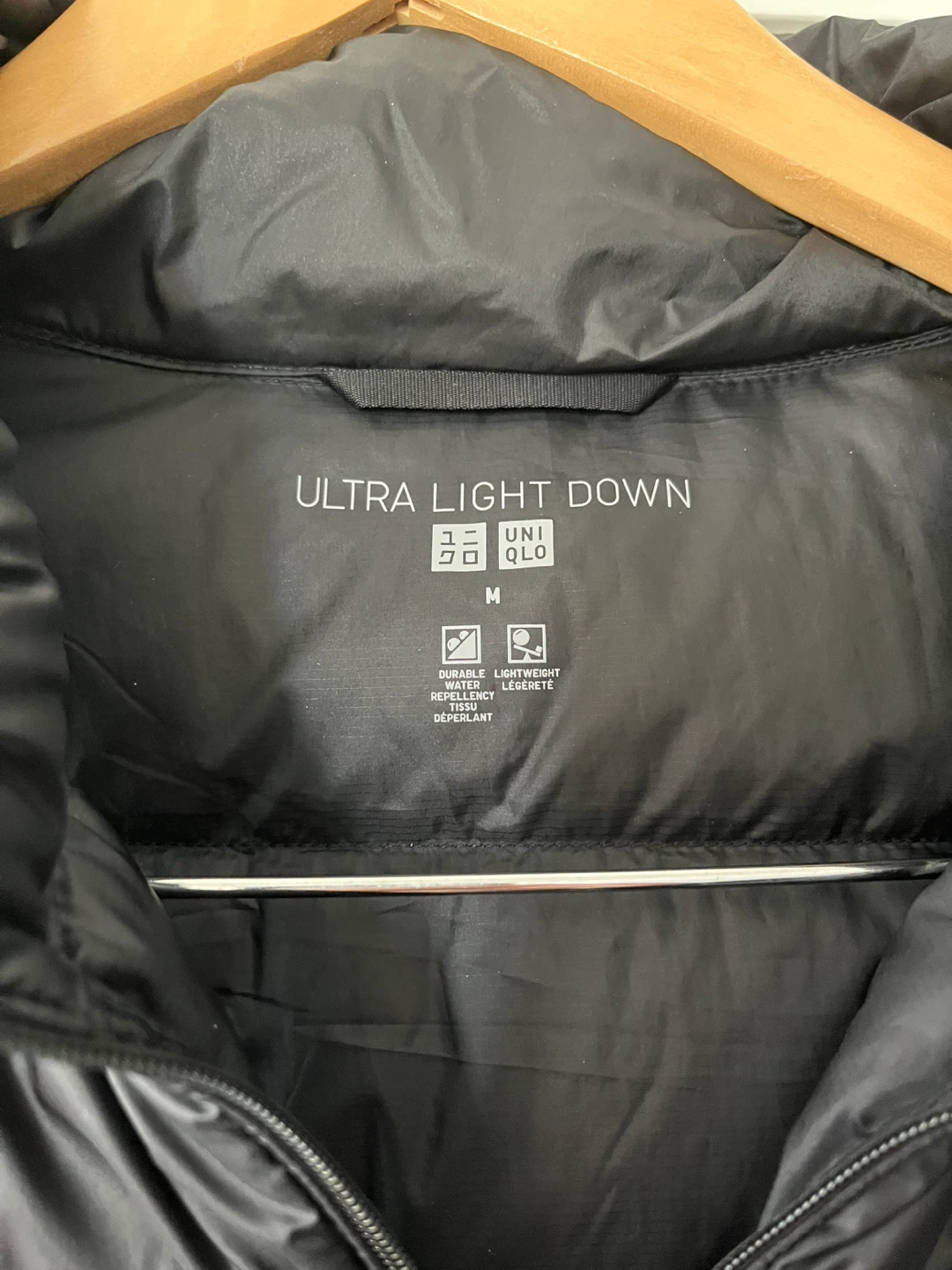 UNIQLO Ultra Light Down Vest - Black, Size M - photo 2