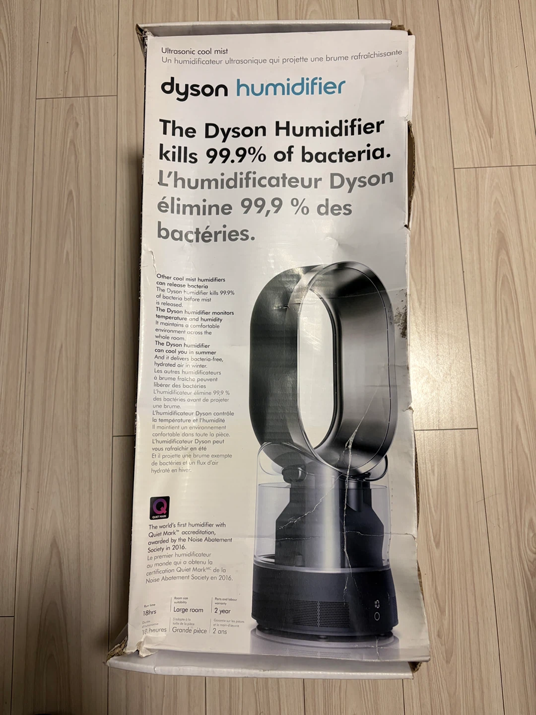 Dyson Humidifier- AM10 - photo 4
