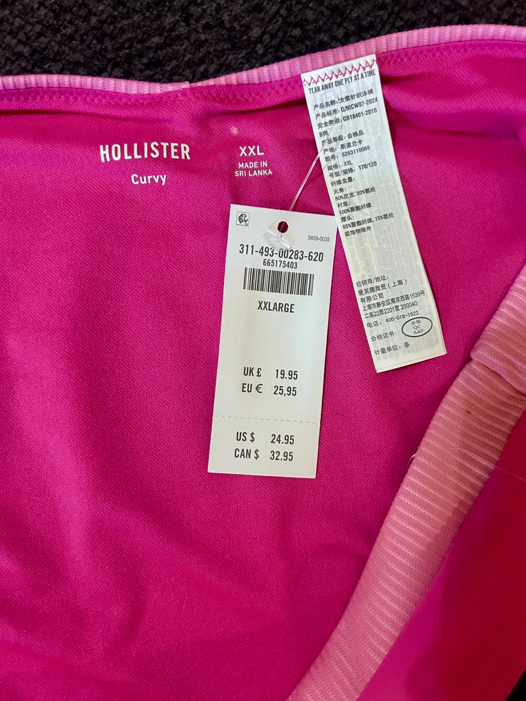 Hollister Curvy Fit Pink Bikini Bottoms - XXL - photo 3