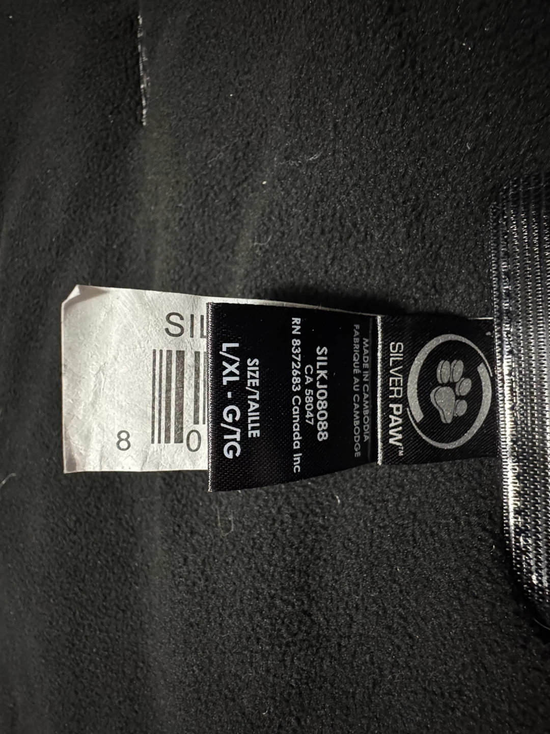 Silver Paw Dog Winter Jacket - L/XL - photo 3