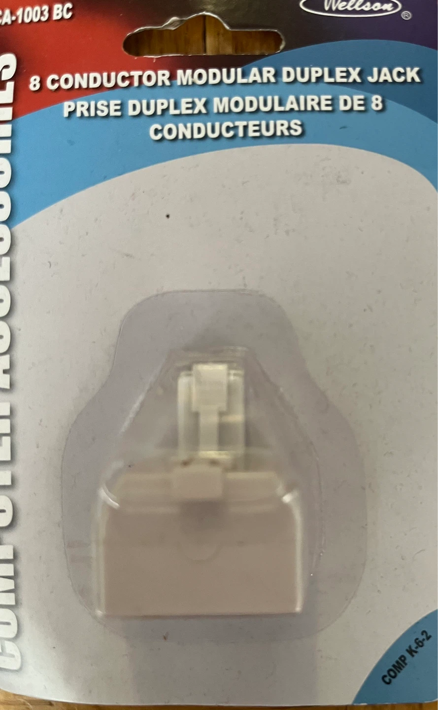 Duplex Phone Jack