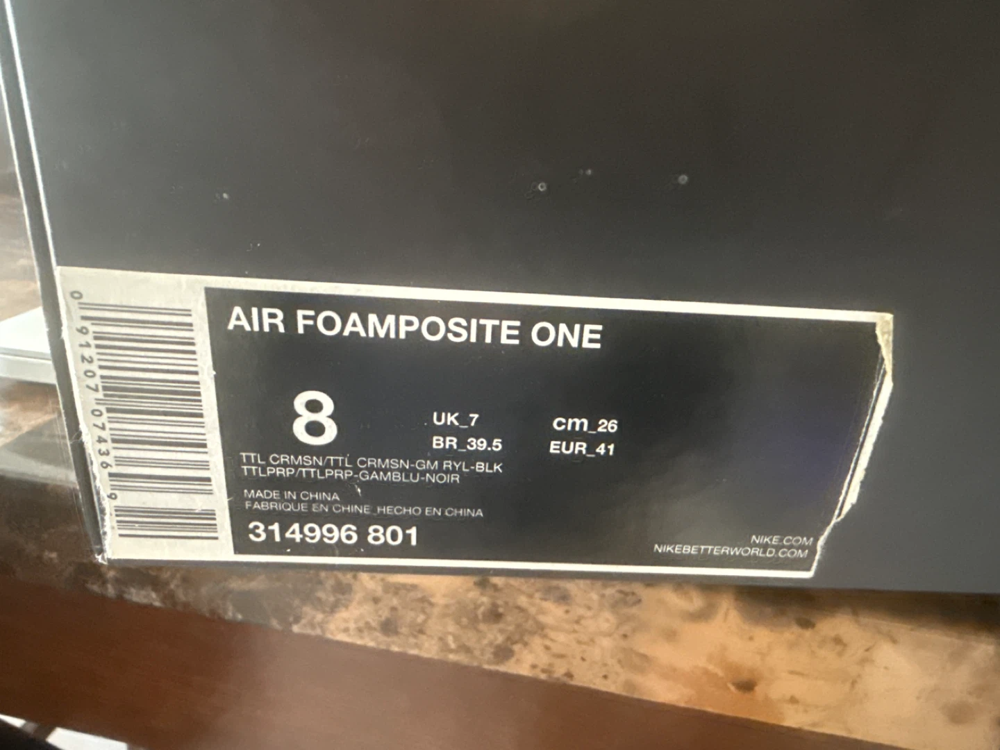 Nike Air Foamposite One Men's Basketball Shoes Size 8 - photo 2