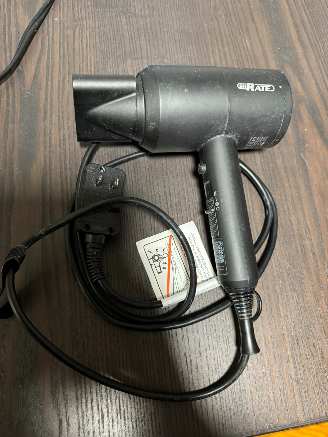 GRATE Professional Salon Hair Dryer 1800 Watt - photo 2