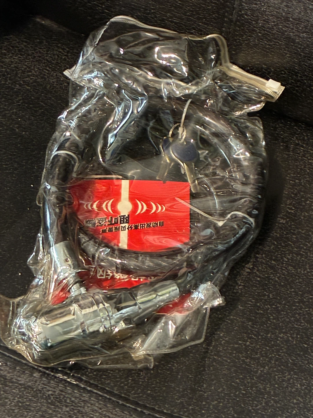 Heavy Duty Bicycle Alarm Cable Lock