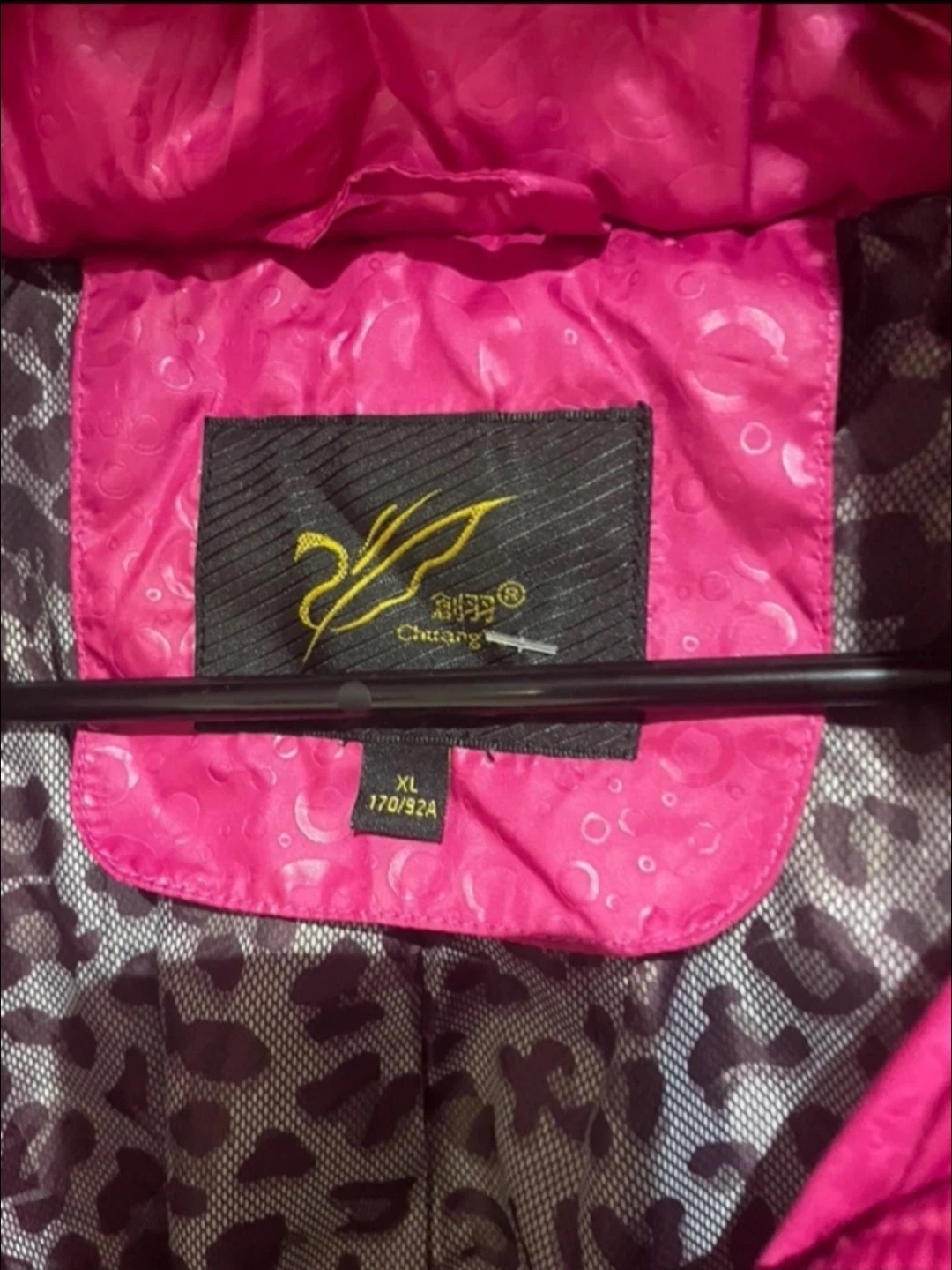 Chuangda Pink Puffer Coat XL - photo 3