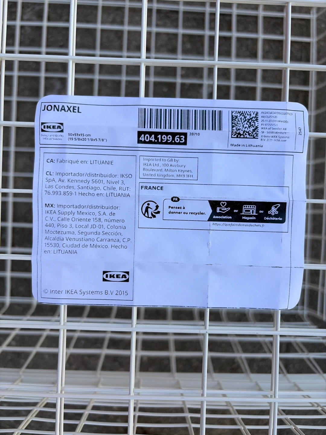 IKEA - JONAXEL Wire Baskets - Set of 4 - photo 5