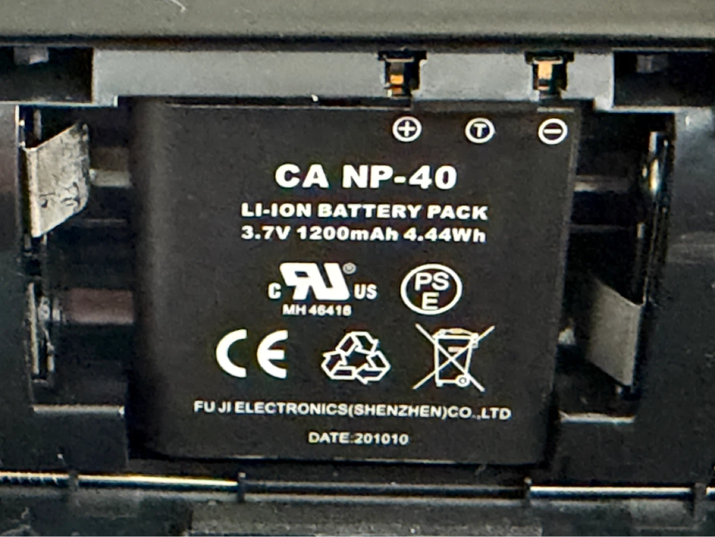 HP handheld digital camcorde - photo 5