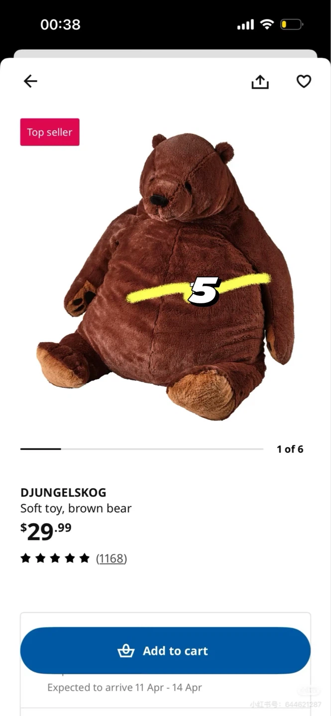 Huge ikea DJUNGELSKOG Soft Toy Brown Bear