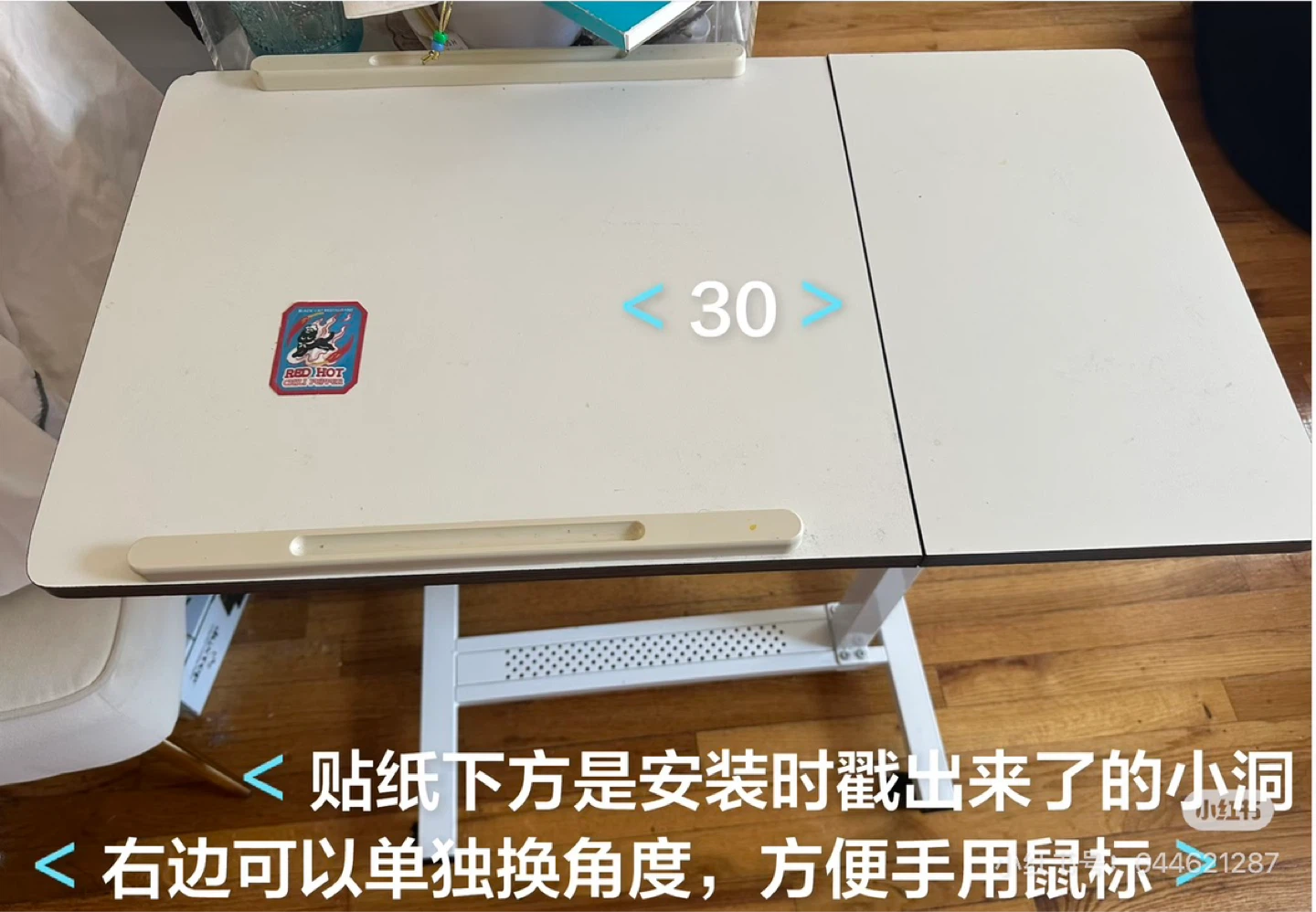 Adjustable Laptop Desk for bed