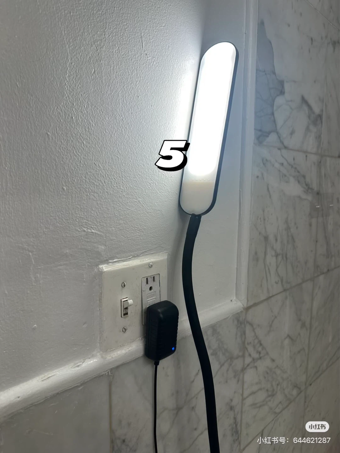 LED Strip Light
