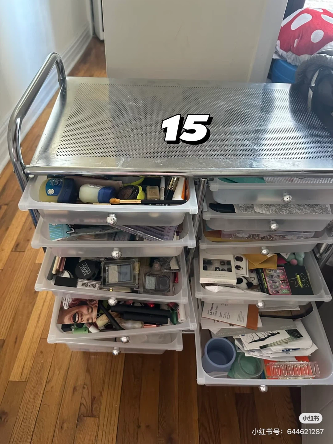 Makeup Organizer Rolling Cart