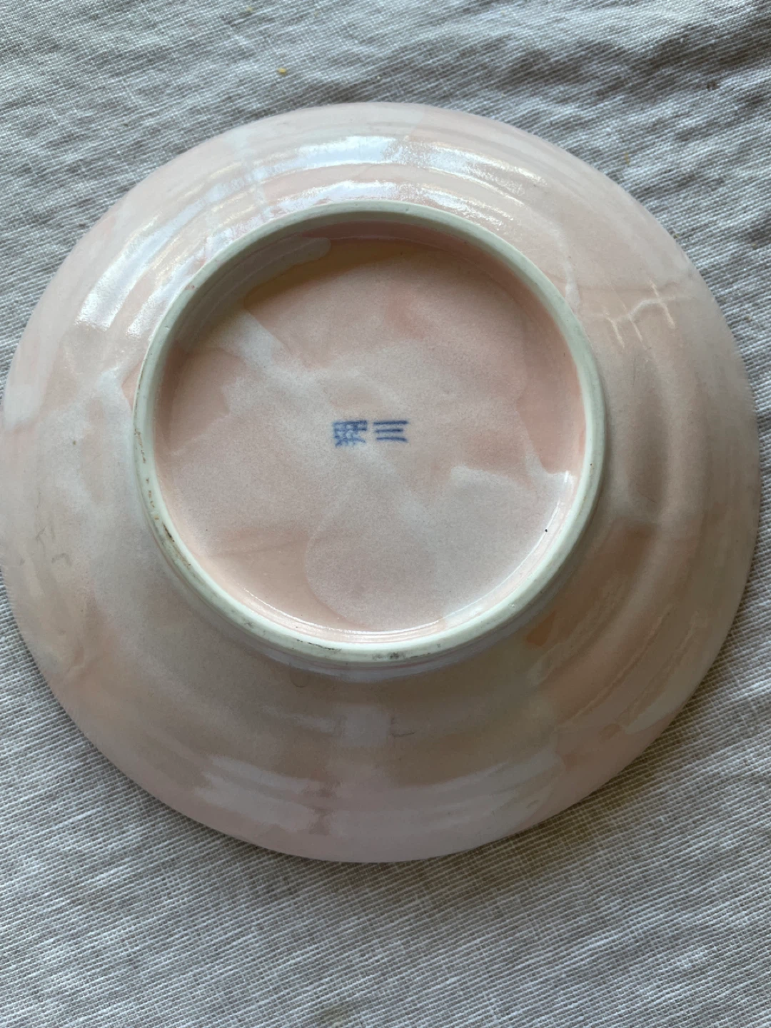 Pink Cherry Blossom Ceramic Plate - photo 5