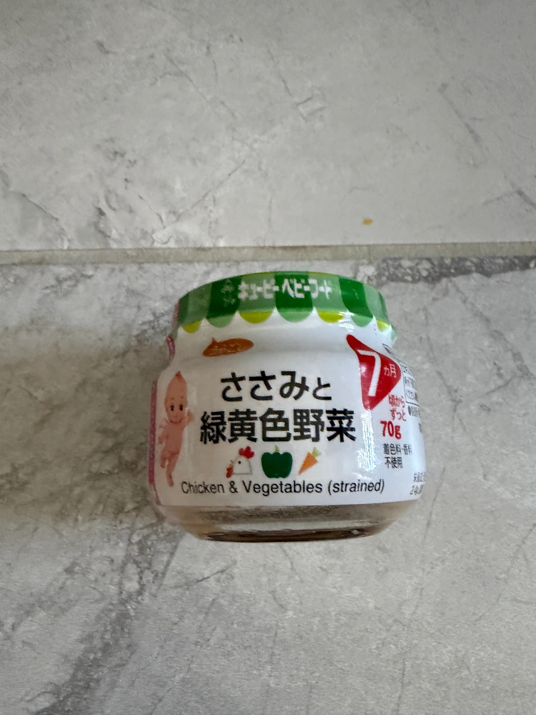 Kewpie Baby Food Chicken & Vegetables (Strained) 70g