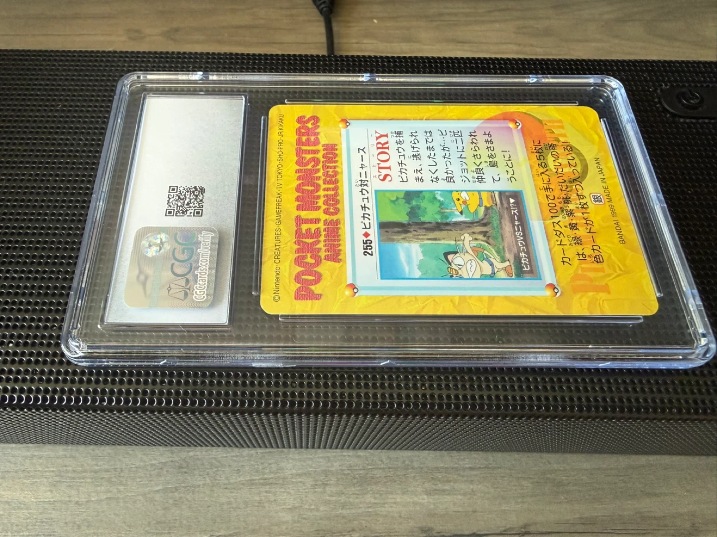 Pikachu Vs Meowth 1999 Bandai Cardass Anime Series 295 Part 8 - photo 2