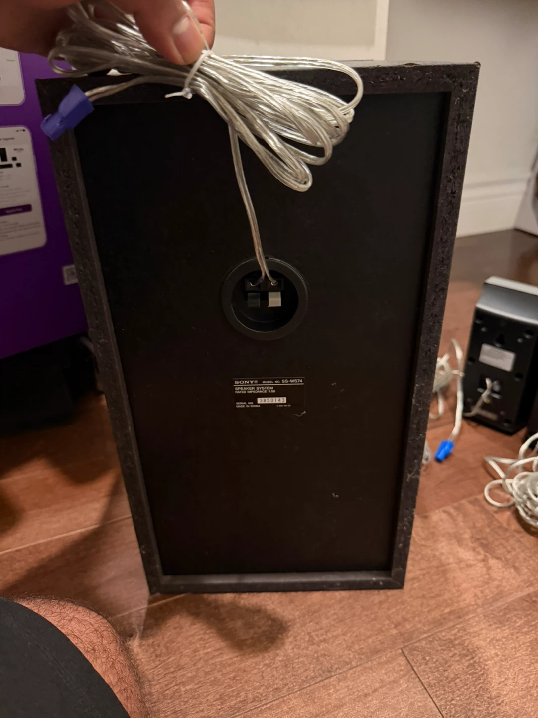 Sony surround sound Speaker System - photo 5