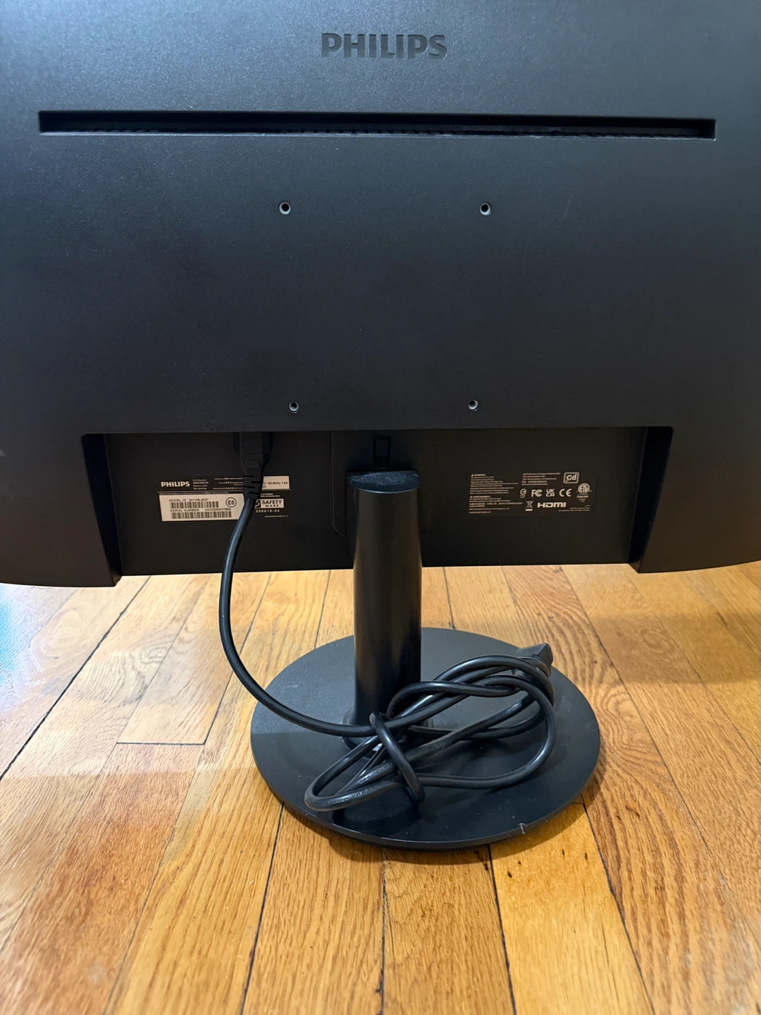 Philips Monitor - photo 2