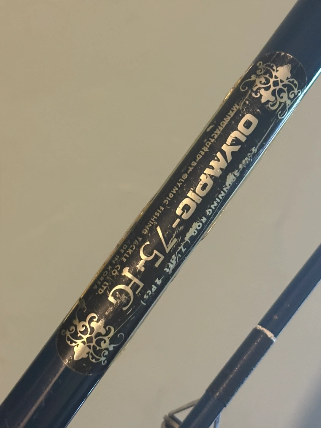 Olympic 75-FC Spinning Rod 2-piece - photo 2
