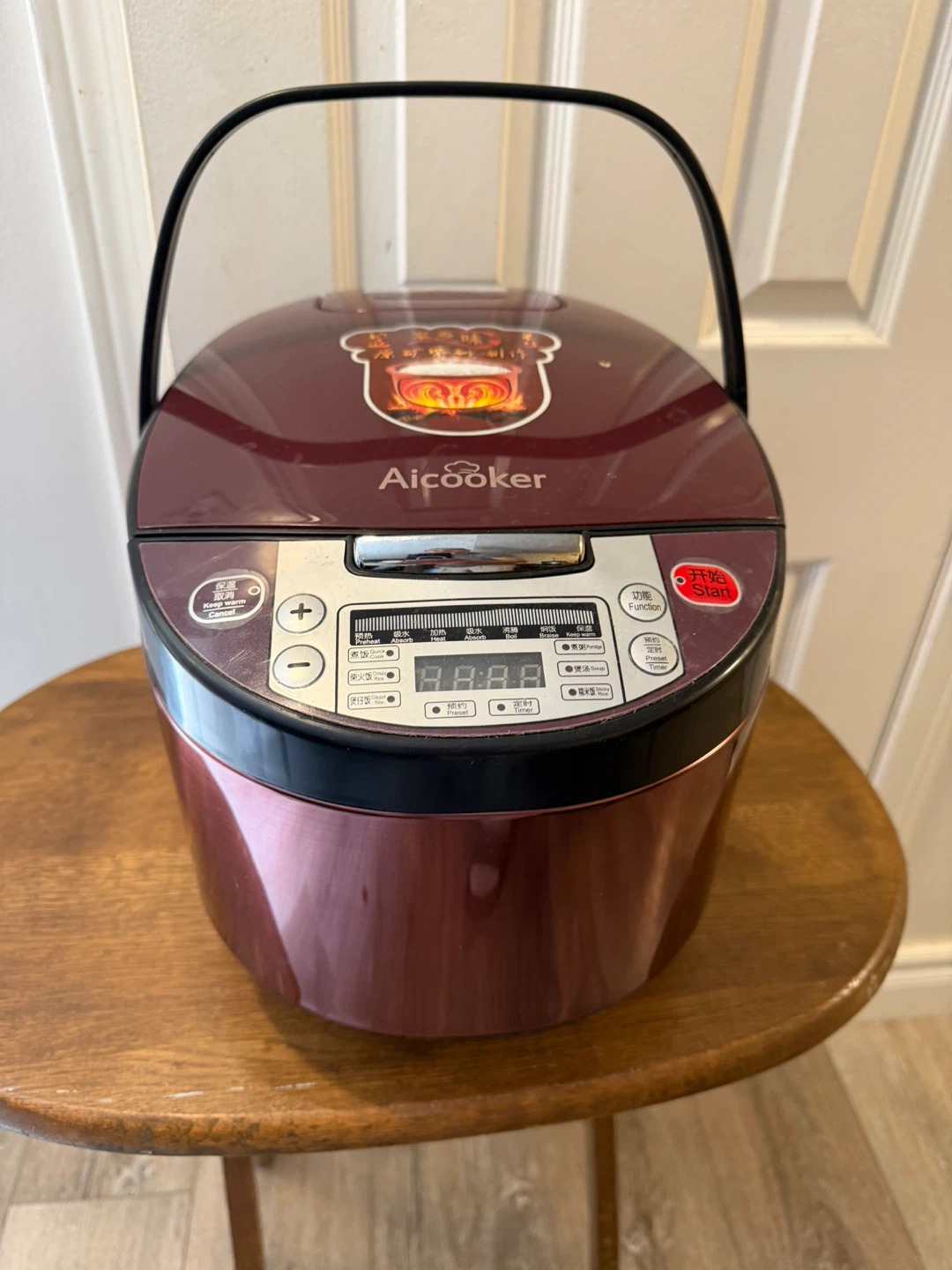Aicooker Rice Cooker F401B 4.0L